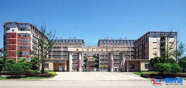 南充電子工業(yè)學校地址及乘車路線