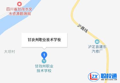 甘孜藏族自治州職業(yè)技術(shù)學校地址及乘車路線