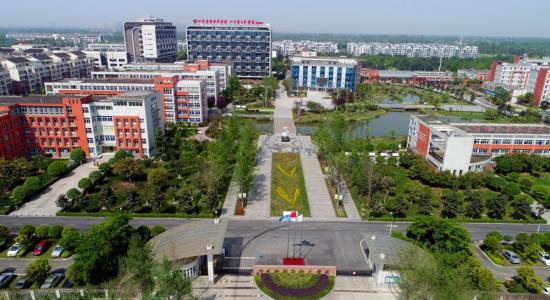 成都鐵路衛(wèi)生學校全景