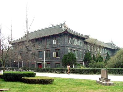 2020年四川大學(xué)附設(shè)華西衛(wèi)生學(xué)校天府校區(qū)收費標(biāo)準(zhǔn)