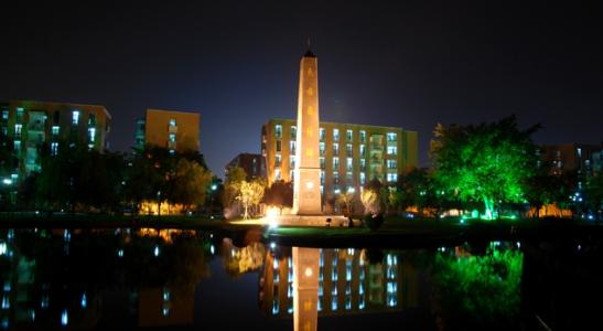 2018西南民族大學招生簡章