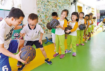 成都幼師師范學校招收外地生嗎