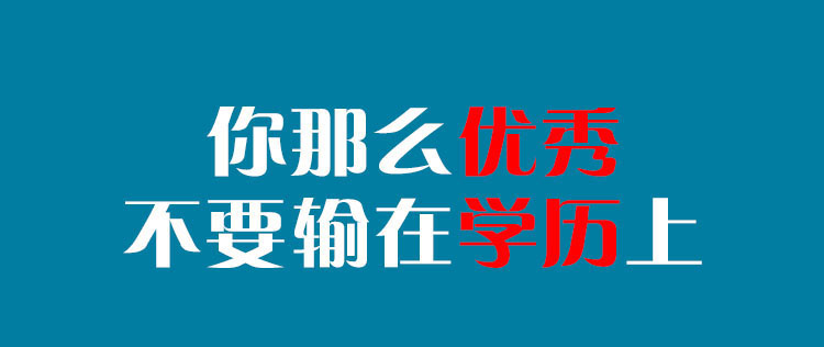 四川文化產(chǎn)業(yè)職業(yè)學院游戲設(shè)計專業(yè)招生簡介