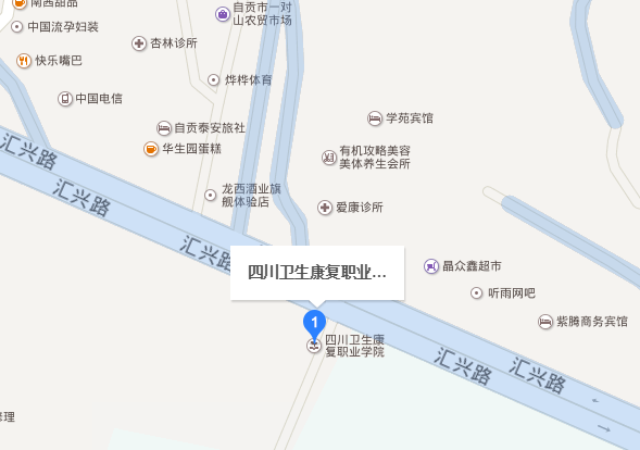  四川衛(wèi)生康復(fù)職業(yè)學(xué)院地址在哪里？