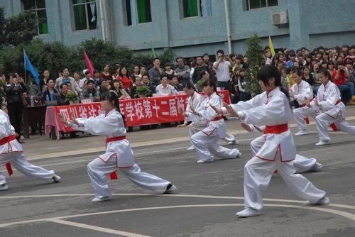 四川省達州中醫(yī)學(xué)校學(xué)生活動