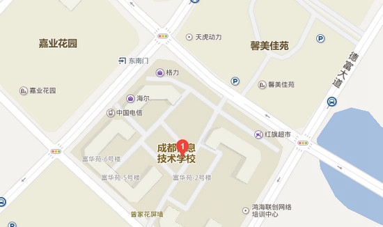 成都信息技術(shù)學(xué)校