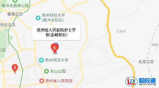 貴州省人民醫(yī)院護(hù)士學(xué)校地址及乘車路線