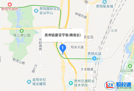 貴州省建筑材料工業(yè)學(xué)校地址及乘車路線