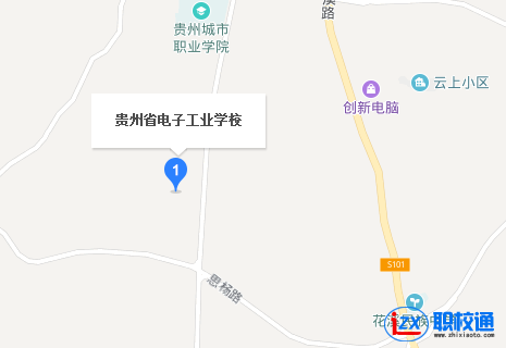 貴州省電子工業(yè)學(xué)校地址及乘車路線