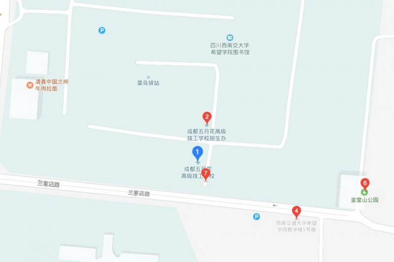  成都五月花高級航空技工學校位置在哪兒