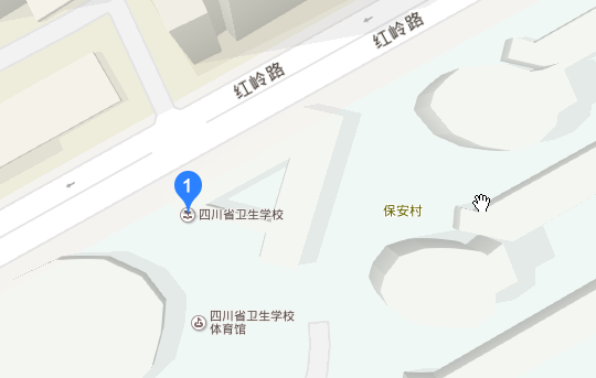 四川省衛(wèi)生學校地址在哪里