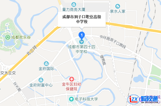 成都市洞子口職業(yè)高級(jí)中學(xué)校地址及乘車路線