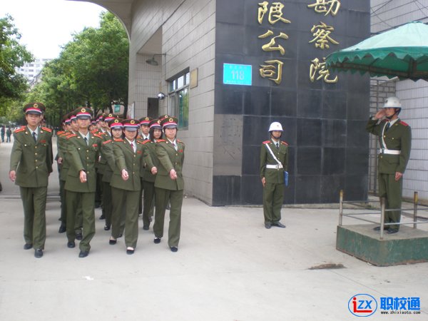 貴州國防軍事職業(yè)學(xué)校2020年招生簡章