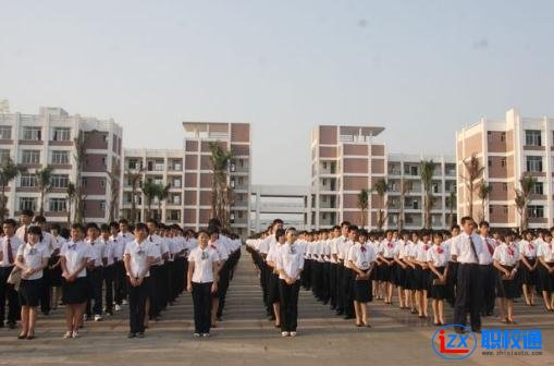 鄰水縣合流職業(yè)技術(shù)學(xué)校招生辦電話多少