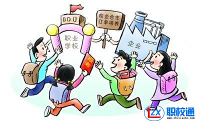 中職學(xué)校招生|貴陽職校招生信息