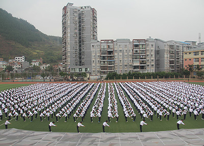 總之就是國家辦的大學