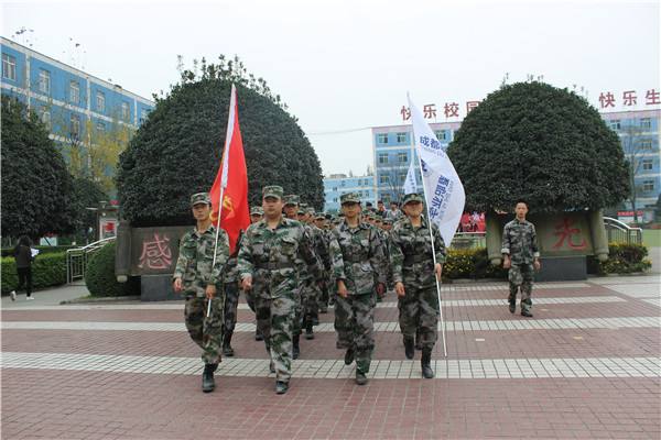 2020年成都郫縣希望職業(yè)學(xué)校招生對(duì)象及招生條件