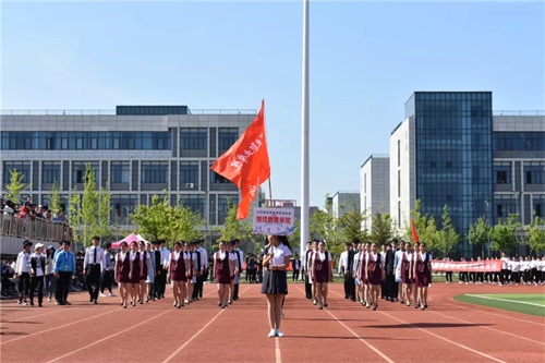 2020年山東鋁業(yè)職業(yè)學(xué)院中職部春季運(yùn)動(dòng)會(huì)拉開帷幕