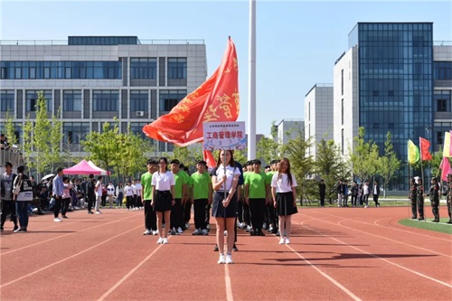 2020年山東鋁業(yè)職業(yè)學(xué)院中職部春季運(yùn)動(dòng)會(huì)拉開帷幕