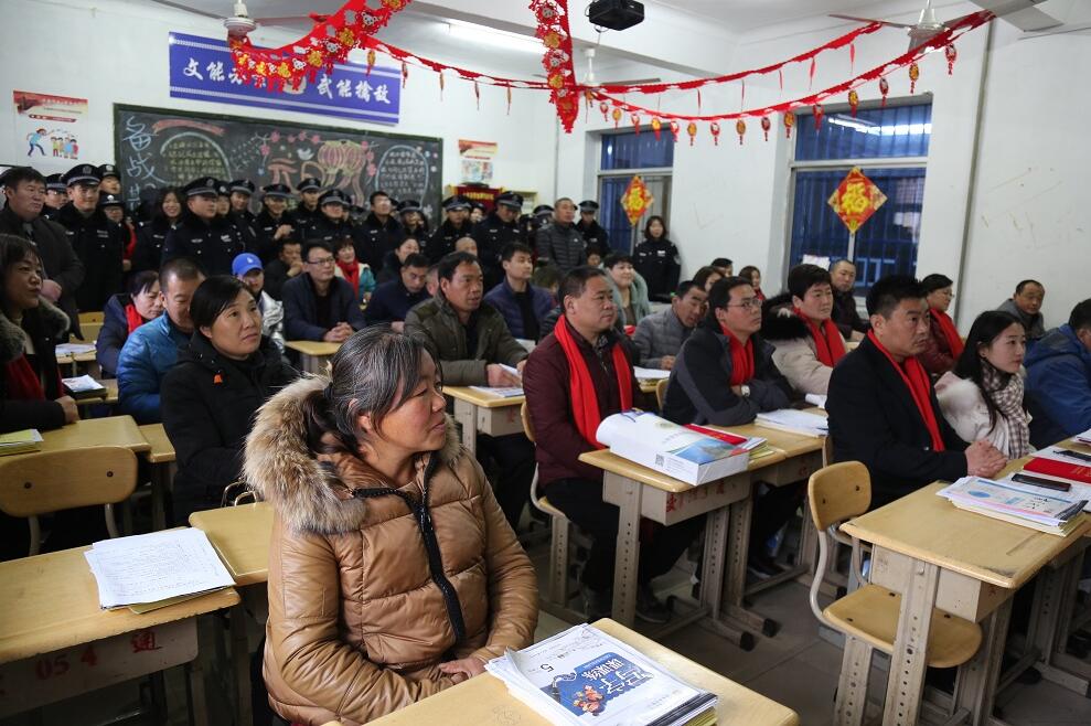 山東東營金盾司法學校隆重舉行2019-2020學年第一學期期末表彰大會暨家長會