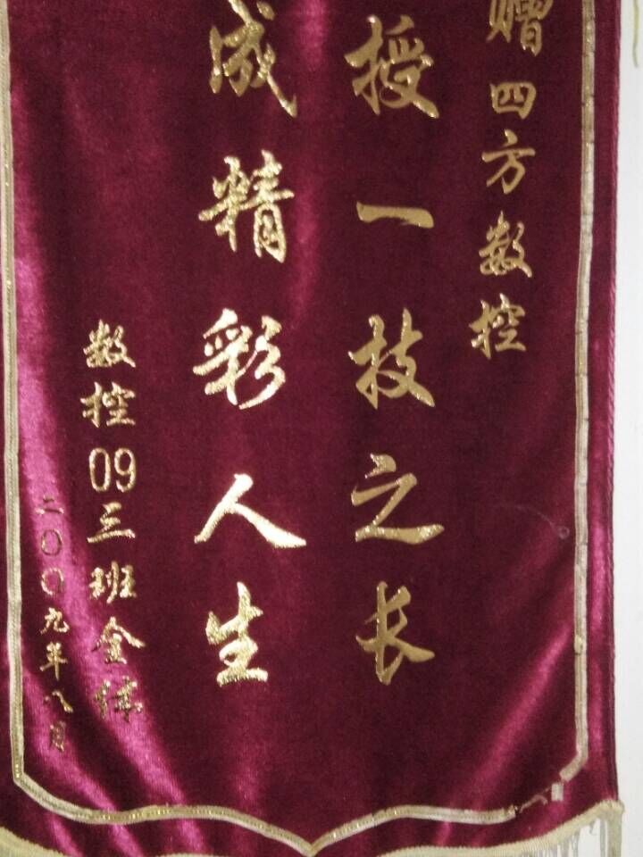 青島熙旺成才數(shù)控培訓(xùn)學(xué)校怎么樣？都有哪些專業(yè)？