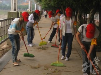 廣安市機(jī)電工業(yè)職業(yè)技術(shù)學(xué)校