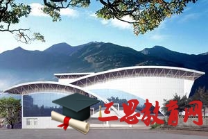 2020年四川外國語大學(xué)重慶南方翻譯學(xué)院新生宿舍條件帶空調(diào),宿舍內(nèi)部環(huán)境圖片