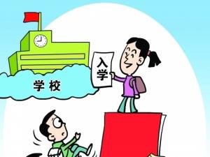  重慶市南丁衛(wèi)生職業(yè)學(xué)校報(bào)名須知