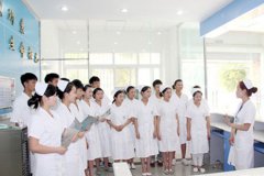  重慶知行衛(wèi)生學(xué)校了哪些專業(yè)