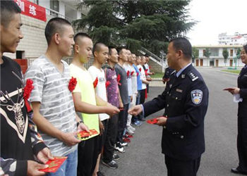 云南司法警官學(xué)院2018年五年制大專春季招生計劃