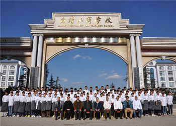 曲靖珠江源工商學(xué)校2020年五年制大專(zhuān)錄取分?jǐn)?shù)線
