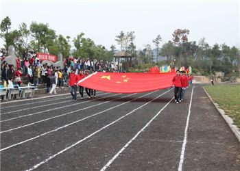 云南林業(yè)職業(yè)技術(shù)學(xué)院2019年五年制報(bào)名網(wǎng)站