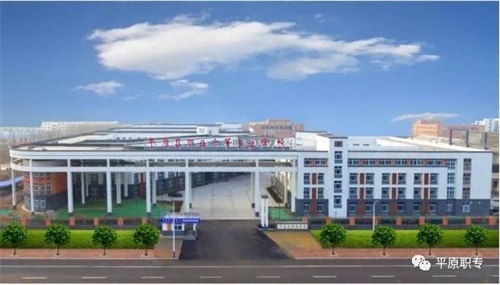學(xué)技術(shù)、找工作，到德州電力學(xué)校電力專業(yè)