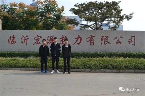 學(xué)技術(shù)、找工作，到德州電力學(xué)校電力專業(yè)