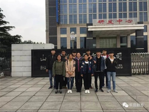 學(xué)技術(shù)、找工作，到德州電力學(xué)校電力專業(yè)