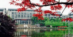  重慶理工大學的校訓