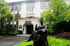 西南大學(xué)學(xué)校環(huán)境怎么樣?有沒(méi)有空調(diào)?