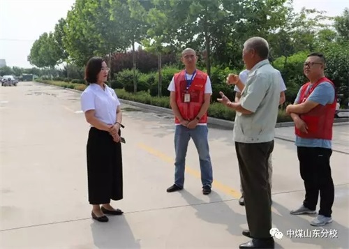 中國煤礦文工團藝術(shù)學(xué)校山東分校 師生愛國主義思想教育陣地揭牌儀式