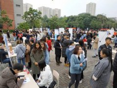  重慶化工職業(yè)學院就業(yè)后的月薪是多少？