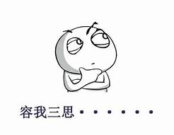  貴州廣播電視大學(xué)?？坪捅究茖I(yè)一樣嗎
