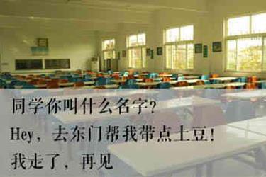 四川紅十字衛(wèi)生學(xué)校2020年招生錄取分?jǐn)?shù)線