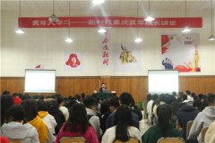  重慶輕工職業(yè)學(xué)院的教室職工素質(zhì)怎么樣？