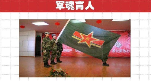 陽谷軍校職教中心----一個讓孩子成人成才的職業(yè)學(xué)校