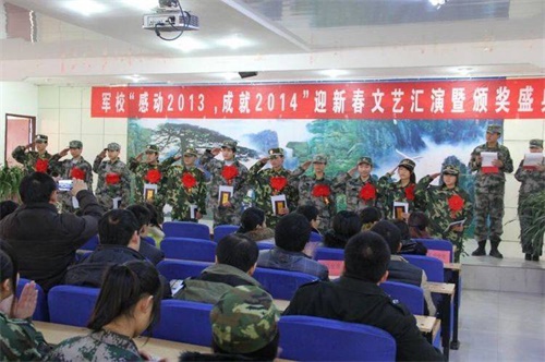 陽谷軍校職教中心----一個讓孩子成人成才的職業(yè)學(xué)校