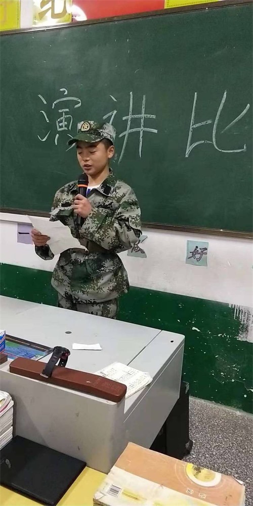 陽谷軍校職教中心----一個讓孩子成人成才的職業(yè)學(xué)校