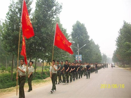 陽谷軍校職教中心----一個讓孩子成人成才的職業(yè)學(xué)校