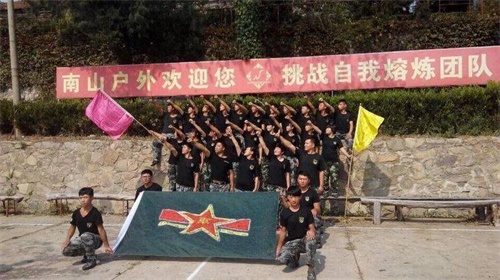 陽谷軍校職教中心----一個讓孩子成人成才的職業(yè)學(xué)校