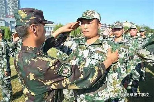 陽谷軍校職教中心----一個讓孩子成人成才的職業(yè)學(xué)校