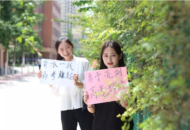 【校園環(huán)境】【最新】內(nèi)江思源計算機職業(yè)學校2020年招生簡介