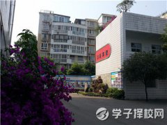 2024年成都市天府新區(qū)成人中等專業(yè)學校招生簡章
